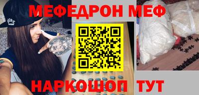 ALPHA PVP Заволжье