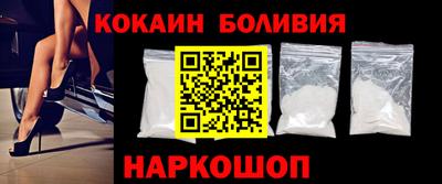 ешки Заводоуковск