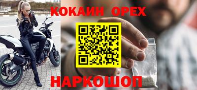 ALPHA PVP Заволжье