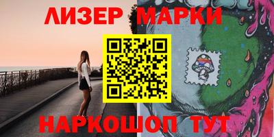 ешки Заводоуковск