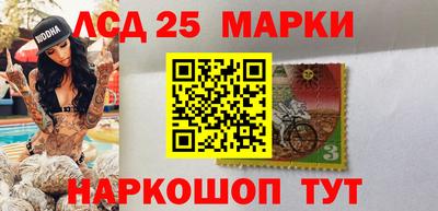 ALPHA PVP Заволжье