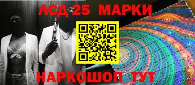 ALPHA PVP Заволжье