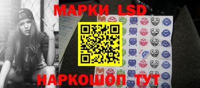ешки Заводоуковск