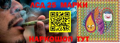ешки Заводоуковск