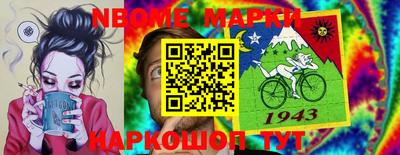 ешки Заводоуковск