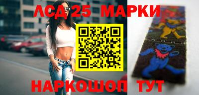 ешки Заводоуковск