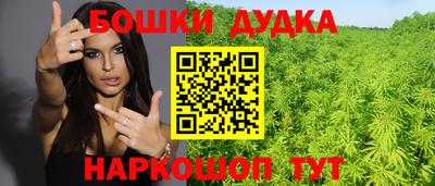 ALPHA PVP Заволжье