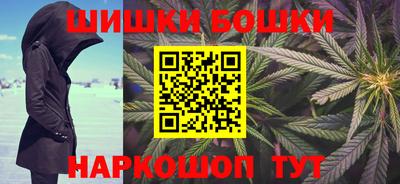 ешки Заводоуковск