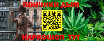 ALPHA PVP Заволжье