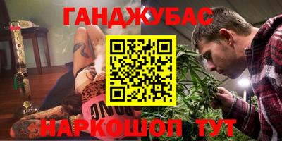 ALPHA PVP Заволжье
