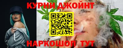 ALPHA PVP Заволжье