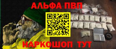 ешки Заводоуковск