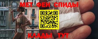ALPHA PVP Заволжье