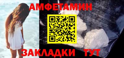 ешки Заводоуковск