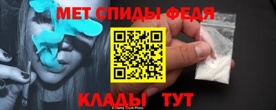 бошки Жуковский