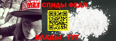 ешки Заводоуковск