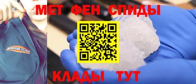 ALPHA PVP Заволжье