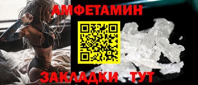 ешки Заводоуковск