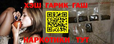 ALPHA PVP Заволжье