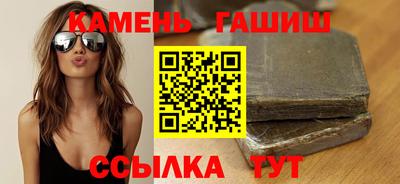 ALPHA PVP Заволжье