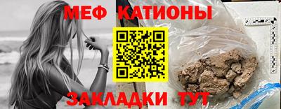 бошки Жуковский